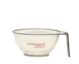 Brown Color Mixing Bowl