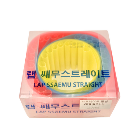 Straight Perm Panel For Long/Short Hair