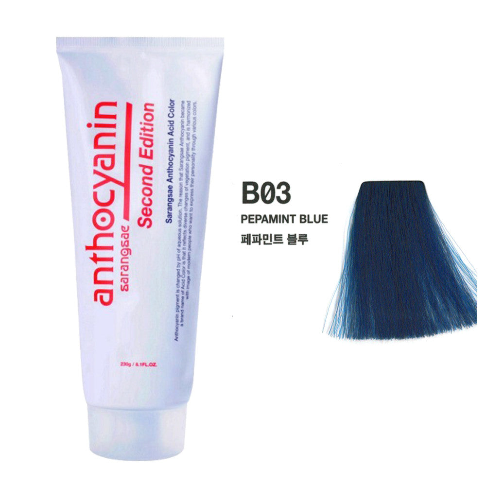 안토시아닌 헤어 매니큐어 230g
