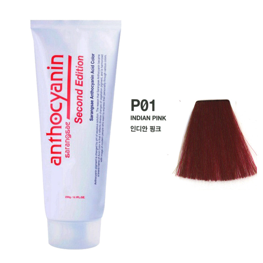 안토시아닌 헤어 매니큐어 230g