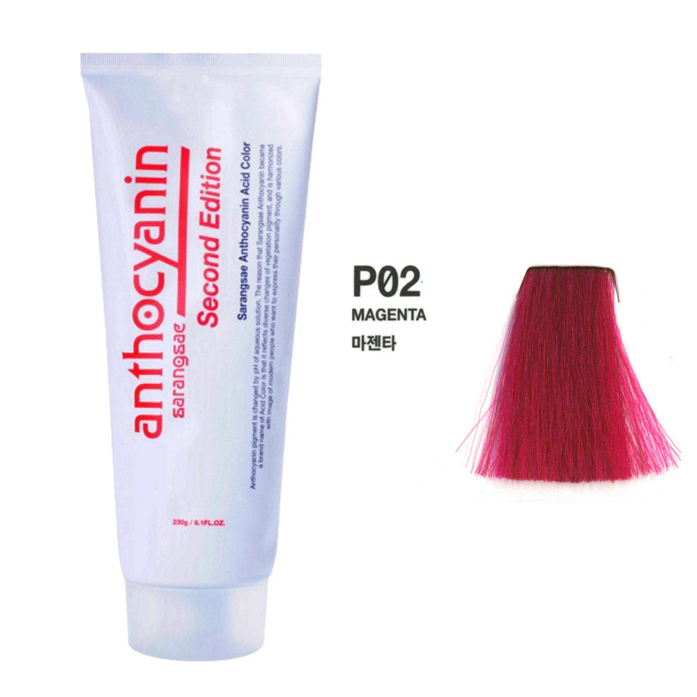 안토시아닌 헤어 매니큐어 230g