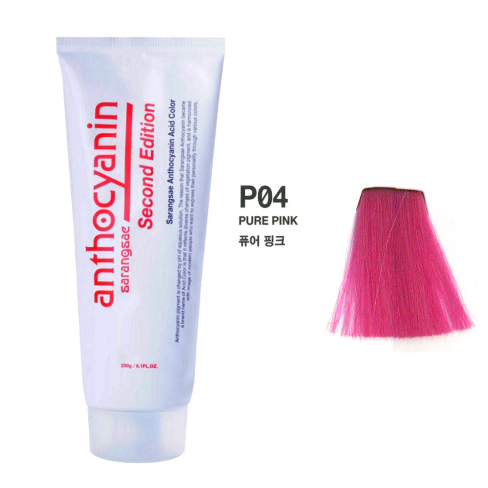 안토시아닌 헤어 매니큐어 230g