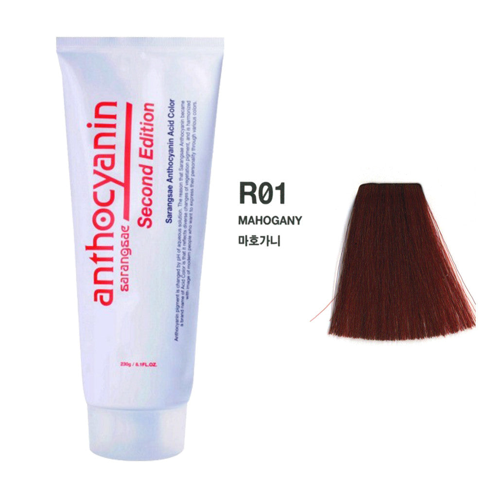 안토시아닌 헤어 매니큐어 230g