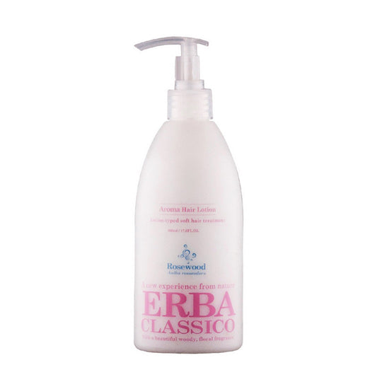 Losewood Hair Lotion