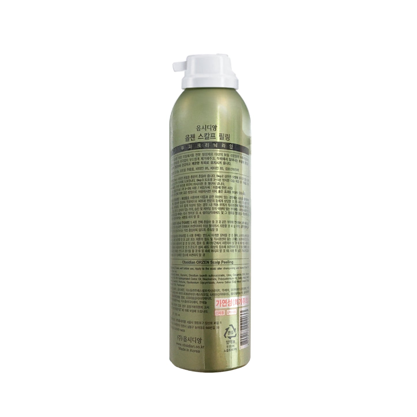 ORZEN Scalp Peeling 220ml